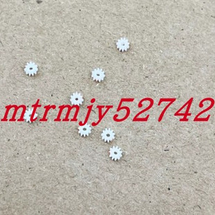 佳能IXUS860 IXUS850 SD870 IXUS960 IXUS980 A1000 A3000 齿轮