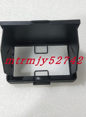 适用索尼PXW-FS7M2 PXW-FX6 FX9 FS7 FS5 LCD屏幕遮光罩 摄像机件