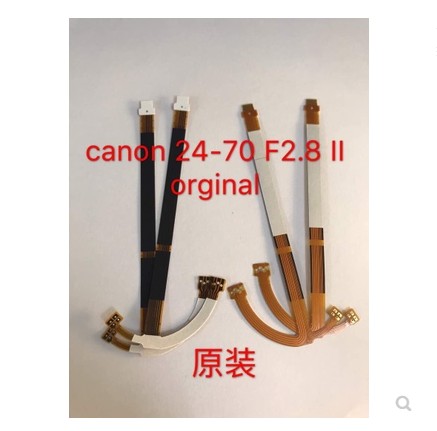 全新原装适用佳能 24-70mm II 二代镜头光圈线 单反镜头易损排线