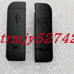 佳能6D 5D3 5D2 6D2 70DUSB皮 侧边皮盖 USB侧皮 侧盖 端口皮皮堵