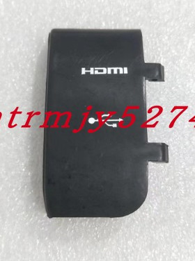 全新索尼MC1500 MC2500 SD1000卡盖 USB外壳 USB盖 SD盖 全新现货