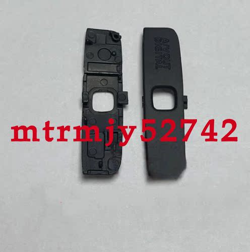 适用于佳能IXUS145 150 160 175 185 USB盖子A/V OUT盖子全新