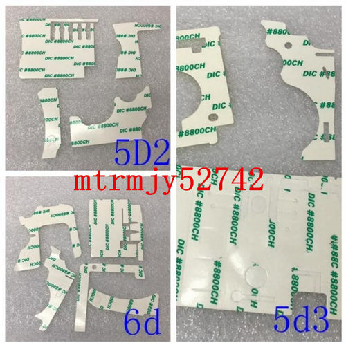 适用佳能5D2 5D3 6D 胶皮的双面胶 胶纸 相机专用