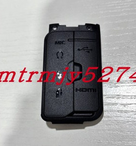 全新 适用于佳能7D2 7DMark II 7DII USB侧边皮盖 USB端口皮堵