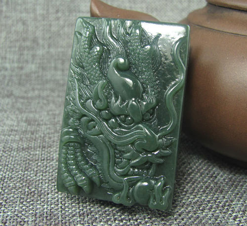 正品鉴定证书和田玉男款玉石