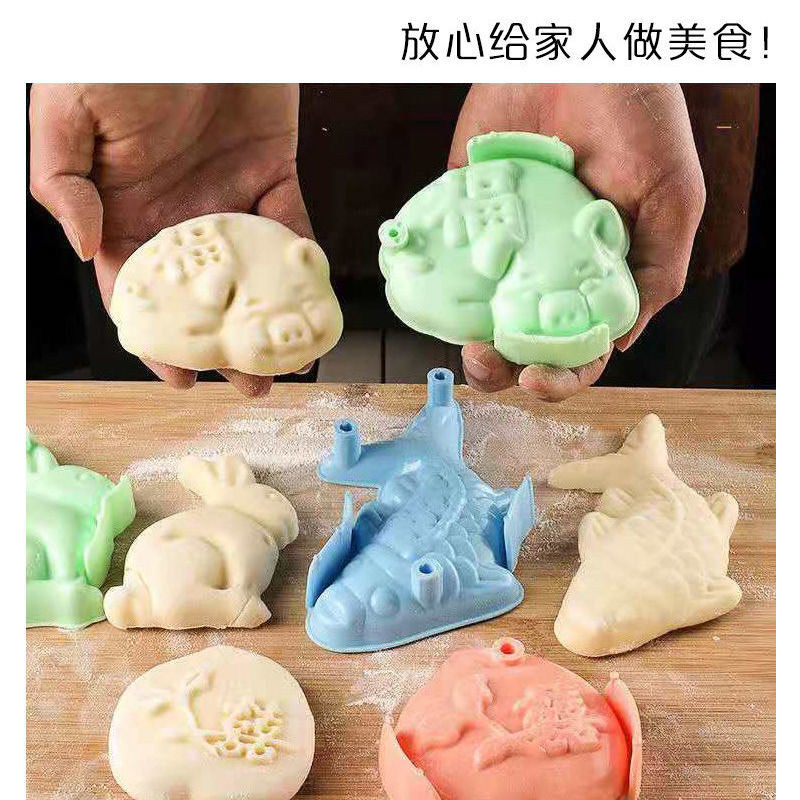 卡通馒头豆包子模具宝宝婴儿童蒸糕面食花馍动物模子花样模具馒头