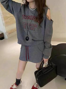 宽松大码胖mm300斤学院风灰色卫衣连衣裙女春秋季氛围感韩系短裙