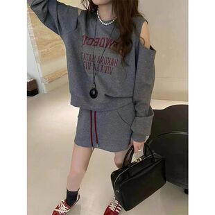 宽松大码胖mm300斤学院风灰色卫衣连衣裙女春秋季氛围感韩系短裙