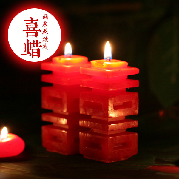 Bougie        - Ref 2493585 Image 1