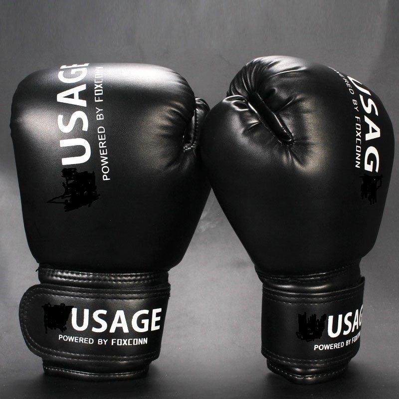 俱乐部使用拳套成年人拳击手套儿童运动少年拳头男士沙袋绿色搏