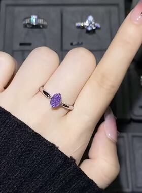 2026新款爆款紫气东来紫色水滴锆石戒指小众极简风高级感食指戒女