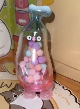 正版BANANA BOO 一起快乐焦皮系列 雾雾焦