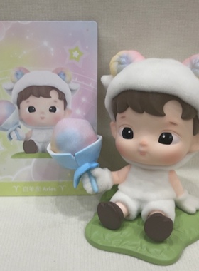 正版泡泡玛特 haci 星座系列 白羊座