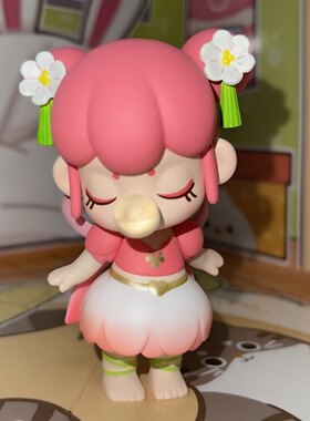 正版盲盒 Nanci囡茜 林深不知处 海棠仙子
