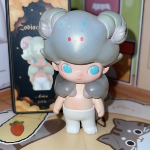 正版泡泡玛特 DIMOO 星座系列 白羊座
