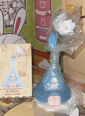 正版泡泡玛特 寻找大象滑梯系列 各种款式链接