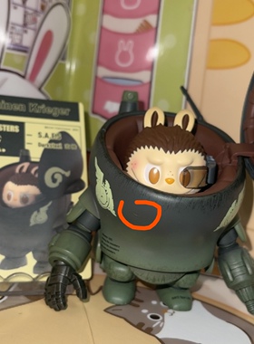 正版盲盒 Labubu 横山宏系列 玄铁 胸口小白痕微瑕