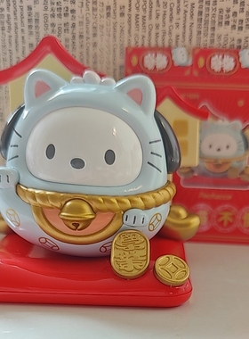 正版三丽鸥 各种款式链接 美乐蒂 帕恰狗 库洛米 布丁狗 玉桂狗