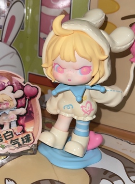 正版DORA 奇妙之夜系列 告白气球