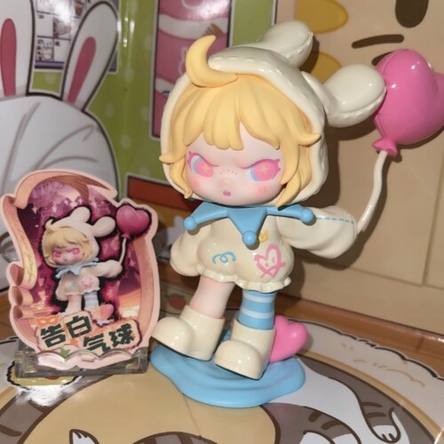 正版DORA 奇妙之夜系列 告白气球