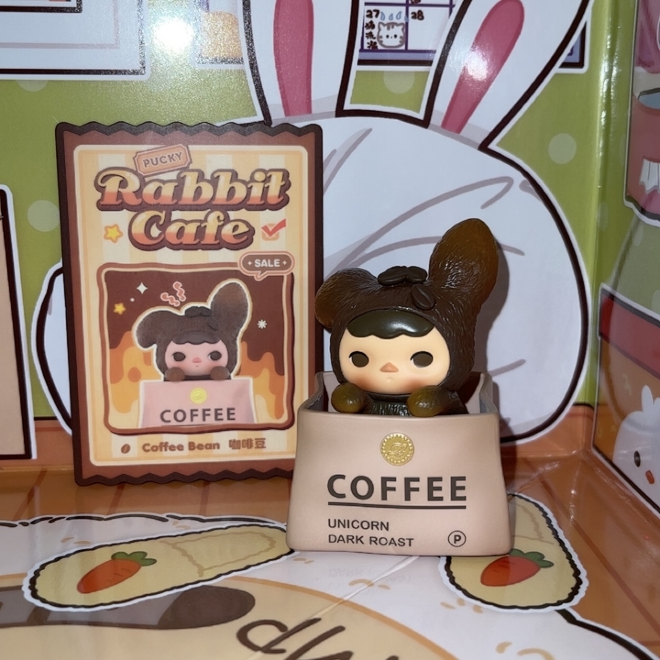 正版泡泡玛特 PUCKY毕奇精灵兔兔咖啡馆系列 咖啡豆