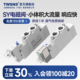5220 TWSANS台匠山耐斯气动电磁阀SY3120 3220控制阀SY5120 5320