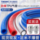 TWSNS台匠山耐斯气管空压机气泵防爆pu气管耐高温尼龙透明气动软