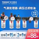 TWSNS台匠山耐斯气源处理器二联件 三联件过滤器油水分离器调压阀