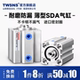 TWSNS台匠山耐斯薄型气缸SDA缸径16 100