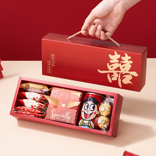 结婚喜糖礼盒成品含糖婚礼伴手礼订婚酒席回礼盒好糖果套装送宾客