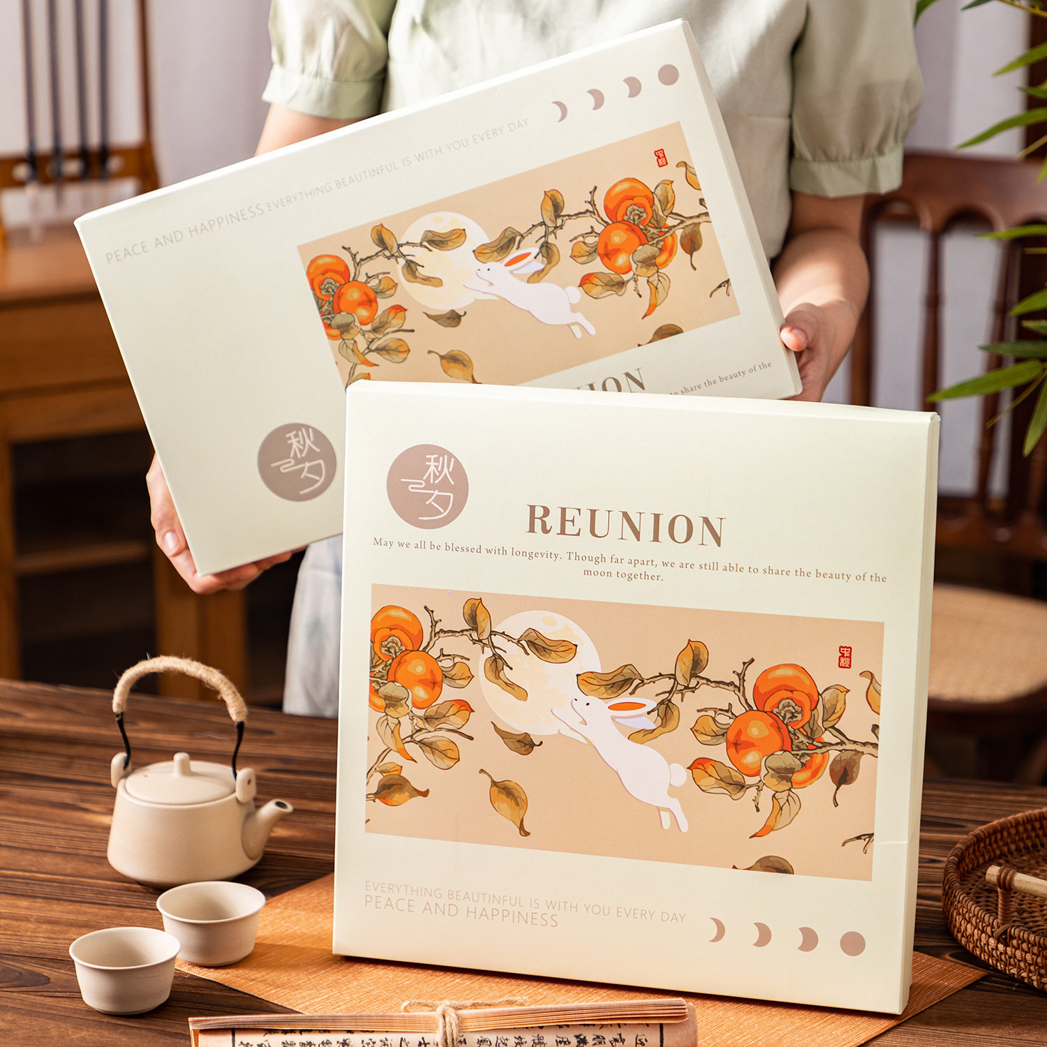 2025中秋月饼包装盒秋夕蛋黄酥礼盒空盒子冰皮广式手提盒伴手礼盒