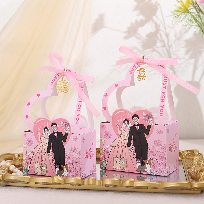 喜糖盒结婚高级感2025新款糖盒爱心形喜糖礼盒婚礼喜糖袋包装空盒