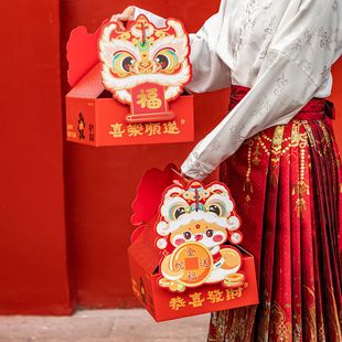 2026新年礼盒幼儿园元旦小礼盒春节蛇年手提盒年会糖果零食空盒子