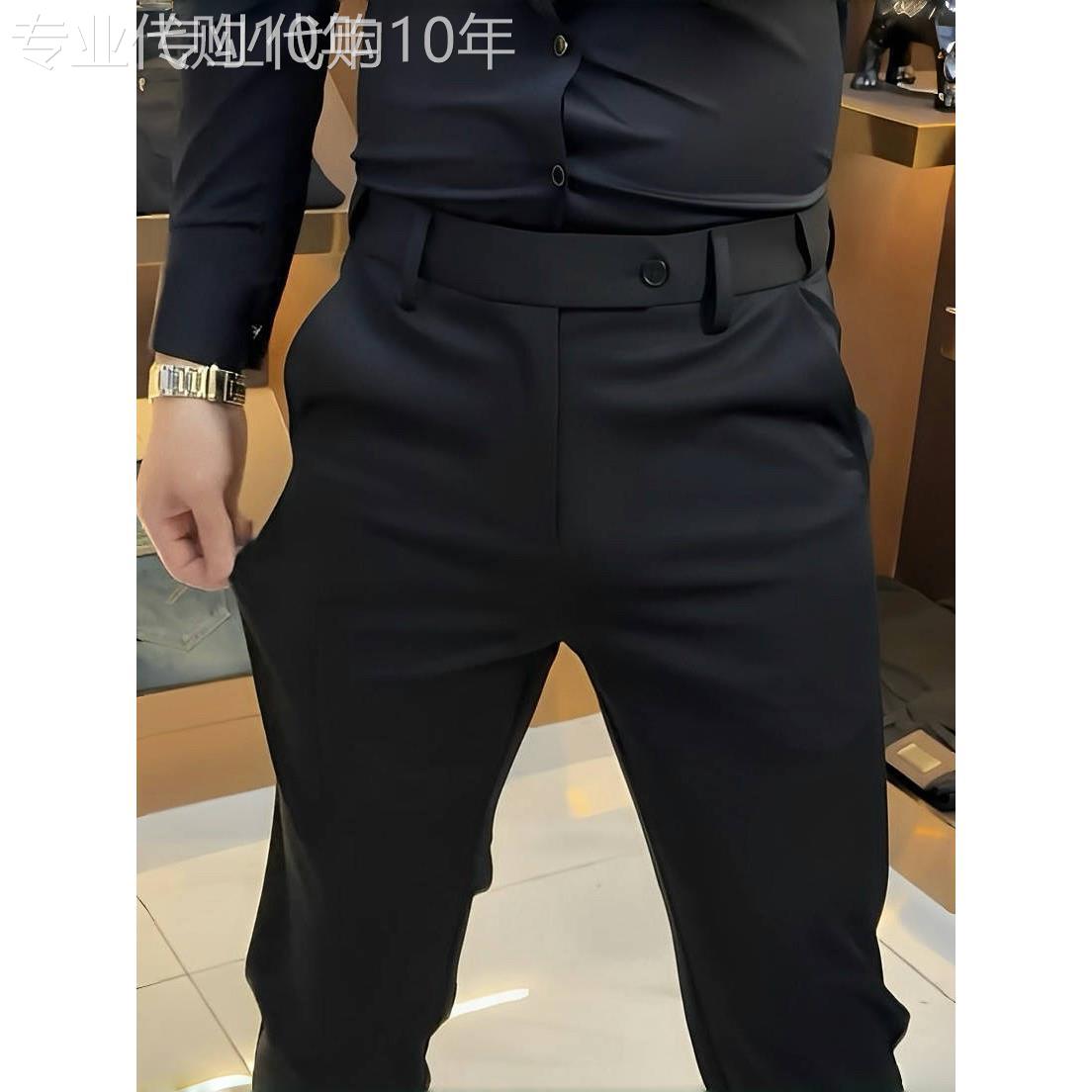 黑色男士西裤2025新款春秋季潮牌痞帅商务修身弹力免烫直筒休闲裤