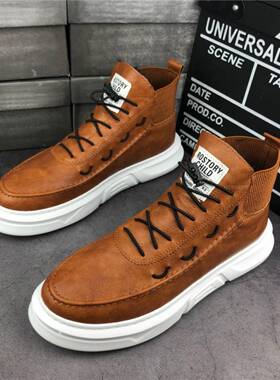 香港Trbottomy品牌厚底高帮男士运动休闲鞋英国百搭马丁短靴Trbot