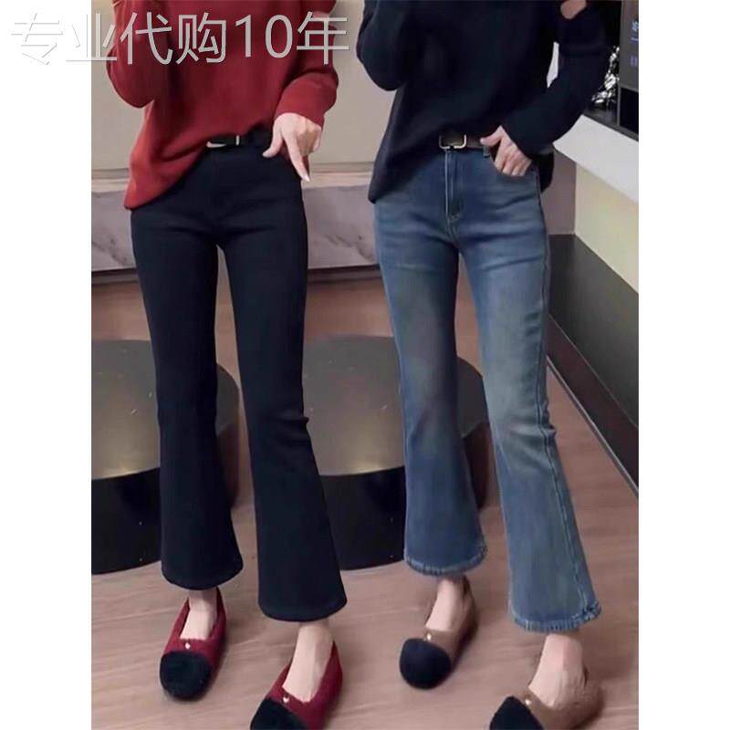 微喇牛仔裤女夏季薄款2026新款高腰大码显瘦小个子九分喇叭马蹄裤