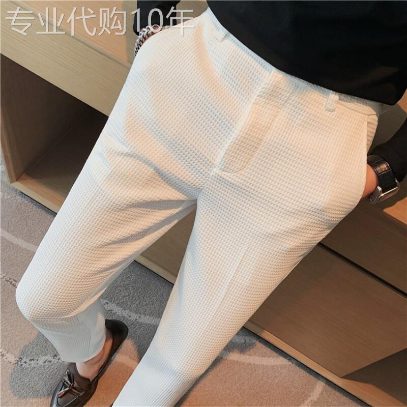 华夫格休闲西裤男士轻奢2025年新款垂感英伦风修身小脚西装长裤子