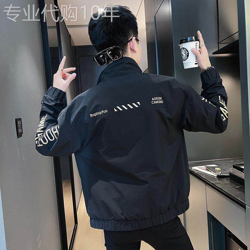 夹克男春秋季立领修身潮流个性休闲棒球服外套韩版痞帅百搭男上衣