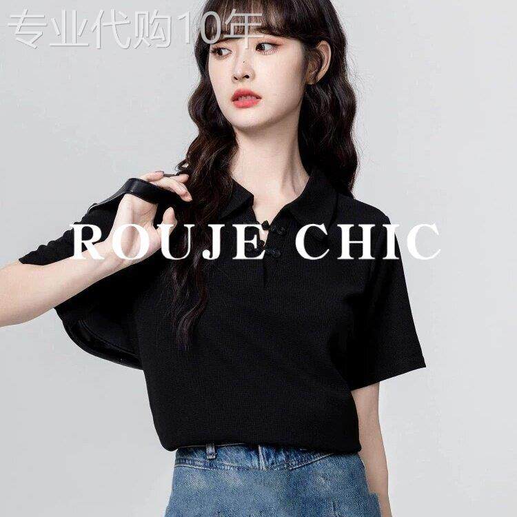 法国rouje chic黑色新中式盘扣短袖T恤女夏季新款POLO领正肩上衣