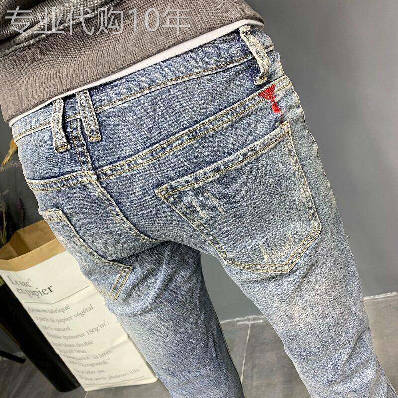 男士浅色轻奢牛仔裤男美式刺绣修身小脚休闲弹力抓痕水洗九分裤子