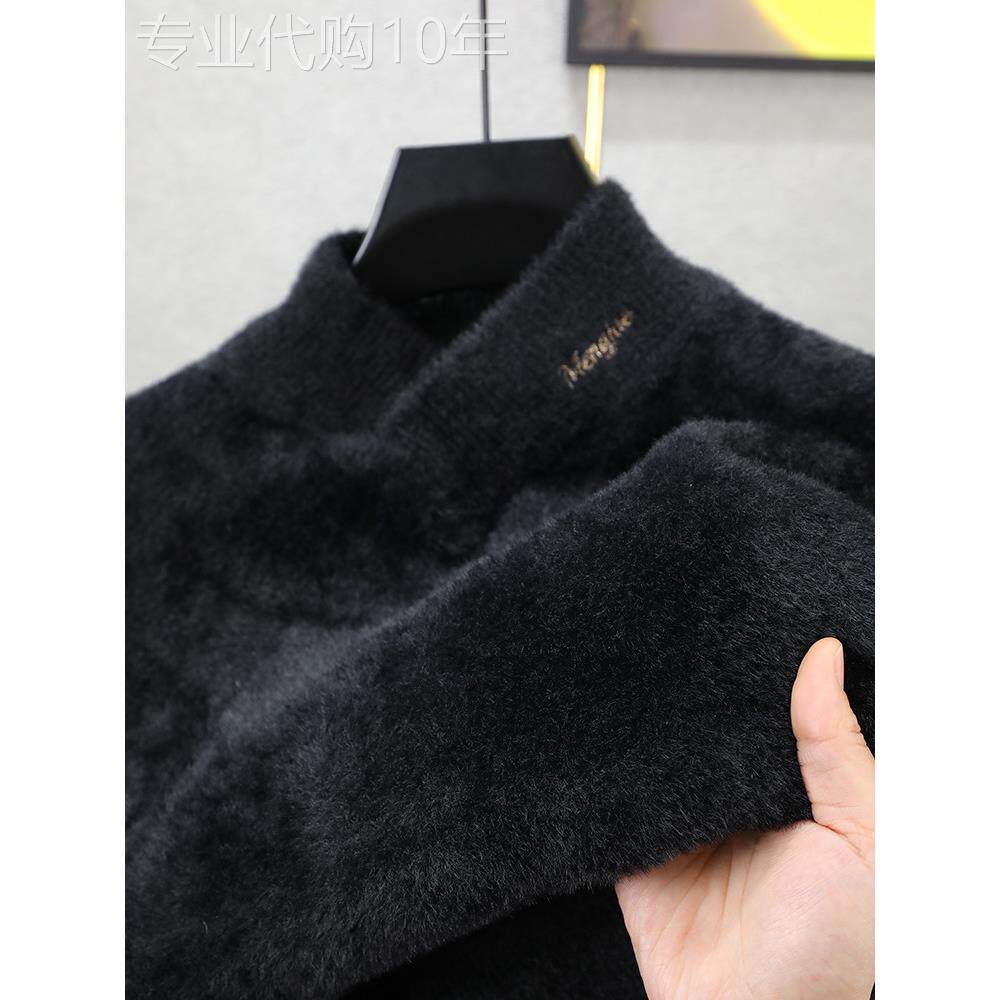 轻奢刺绣毛衣男水貂绒2025秋冬季新款加绒加厚衣服针织衫打底衫