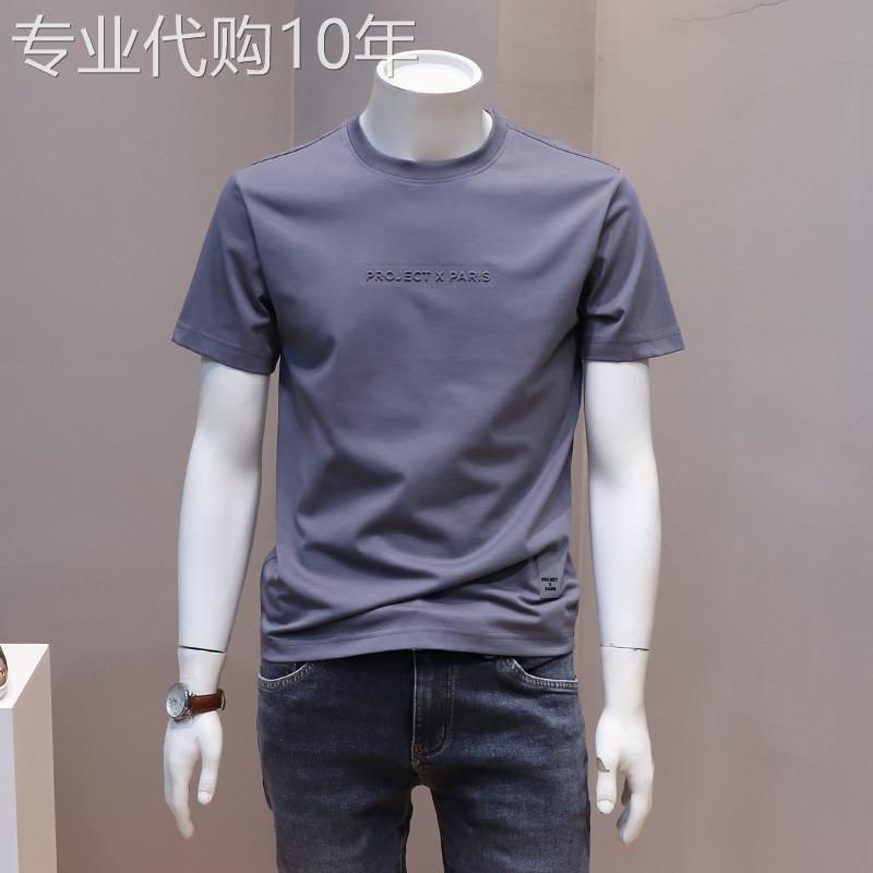 冰丝短袖T恤男士夏季潮牌痞帅印花圆领修身上衣韩版百搭休闲体恤