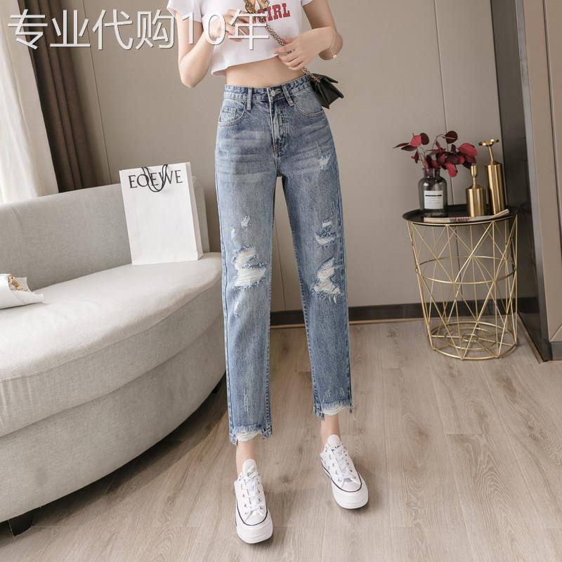 破洞牛仔裤女2026年新款夏季薄款高腰直筒宽松显瘦九分老爹哈伦裤