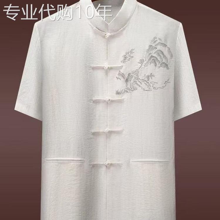 轻奢天丝棉麻短袖套装男士夏季薄款中老年人唐装中式复古刺绣夏装