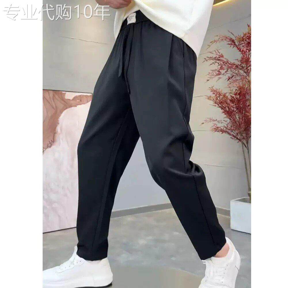 冰丝休闲裤男士夏季薄款新款通勤百搭西装裤宽松直筒裤小脚九分裤