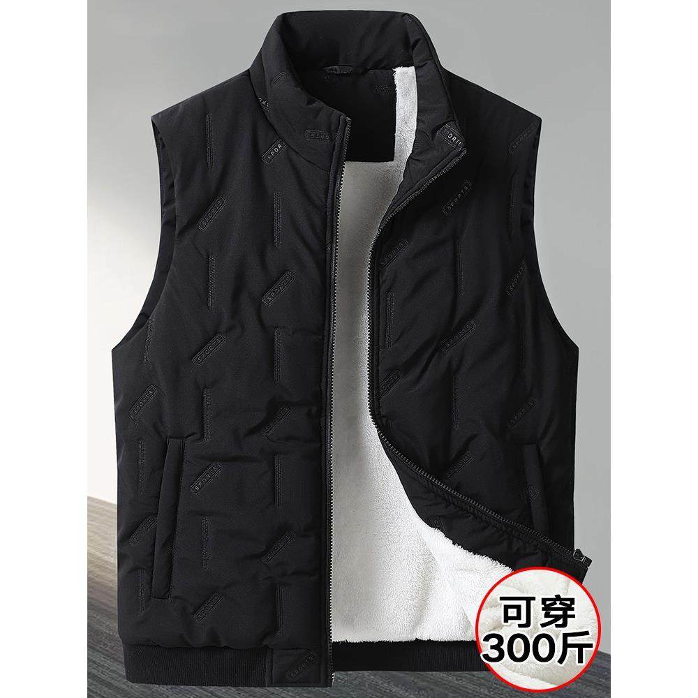 男士羽绒棉马甲外穿背心2025新款秋冬季坎肩加绒加厚男款休闲外套