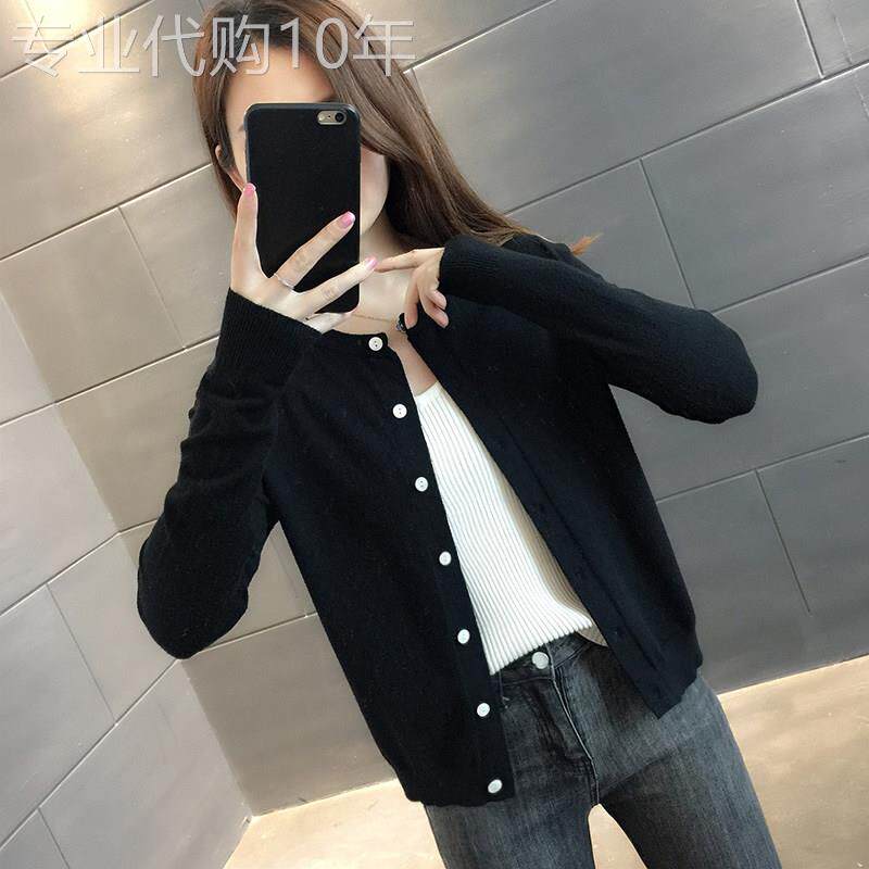毛衣针织开 衫外套女春秋2025年新款宽松显瘦别致时尚慵懒长袖上
