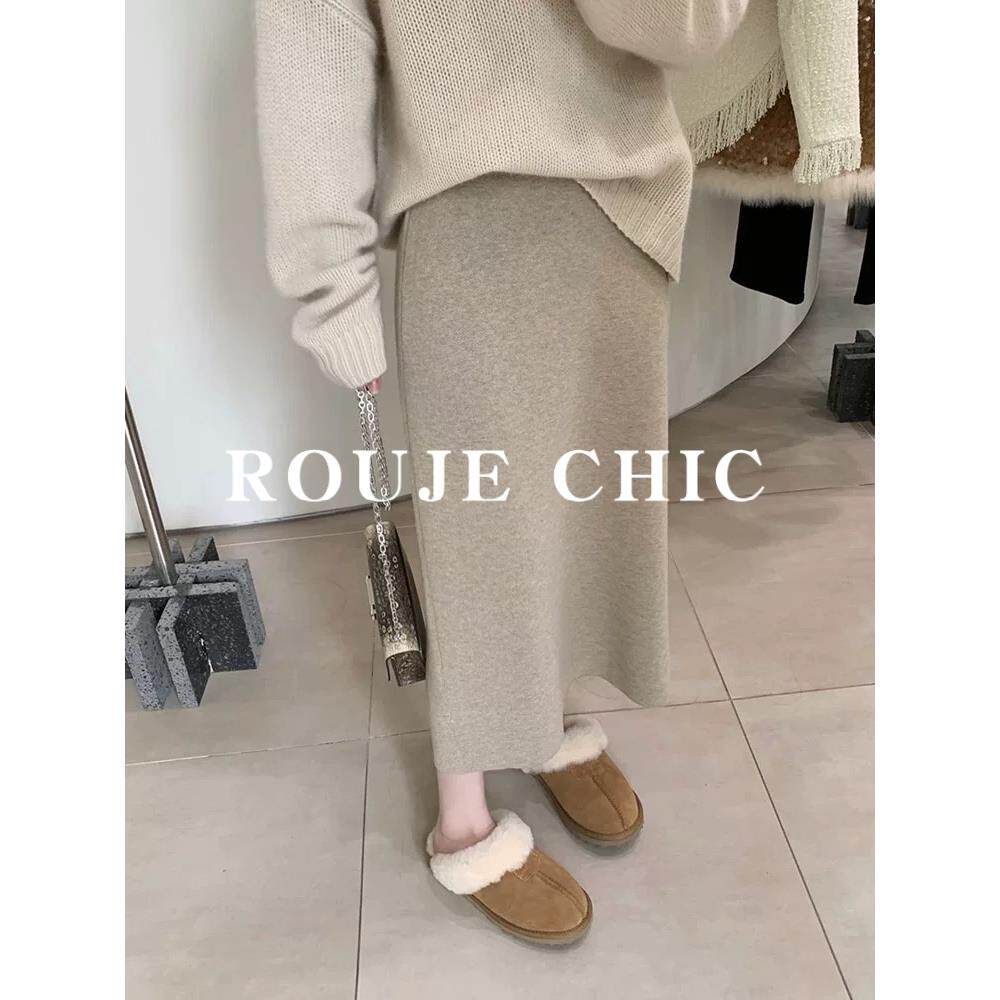 法国rouje chic燕麦色软糯垂感针织半身裙女秋冬中长款直筒包臀裙