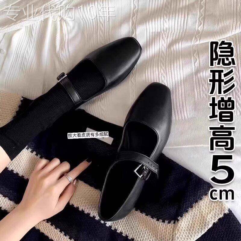 【内增高5cm】一字扣带真皮玛丽珍单鞋女2025春季新款气质小皮鞋