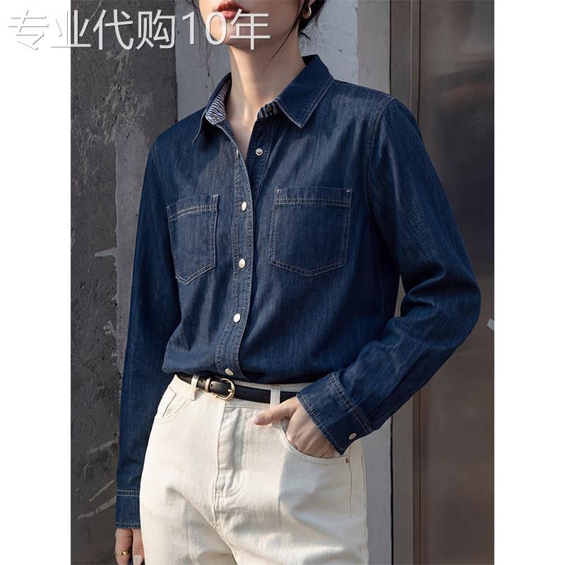 蓝色翻领衬衫外套女2026春季新款设计感时尚复古宽松长袖牛仔衬衣